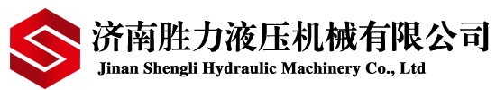 濟南天銳升降機械有限公司